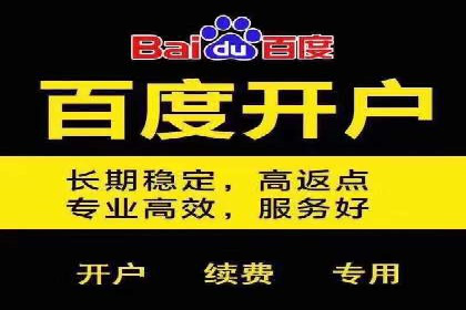深度解析SEM推广优化的五大经典案例